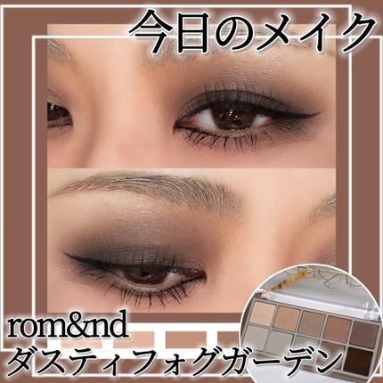 ベターザンパレット/rom&nd/アイシャドウパレットを使ったクチコミ(1枚目)