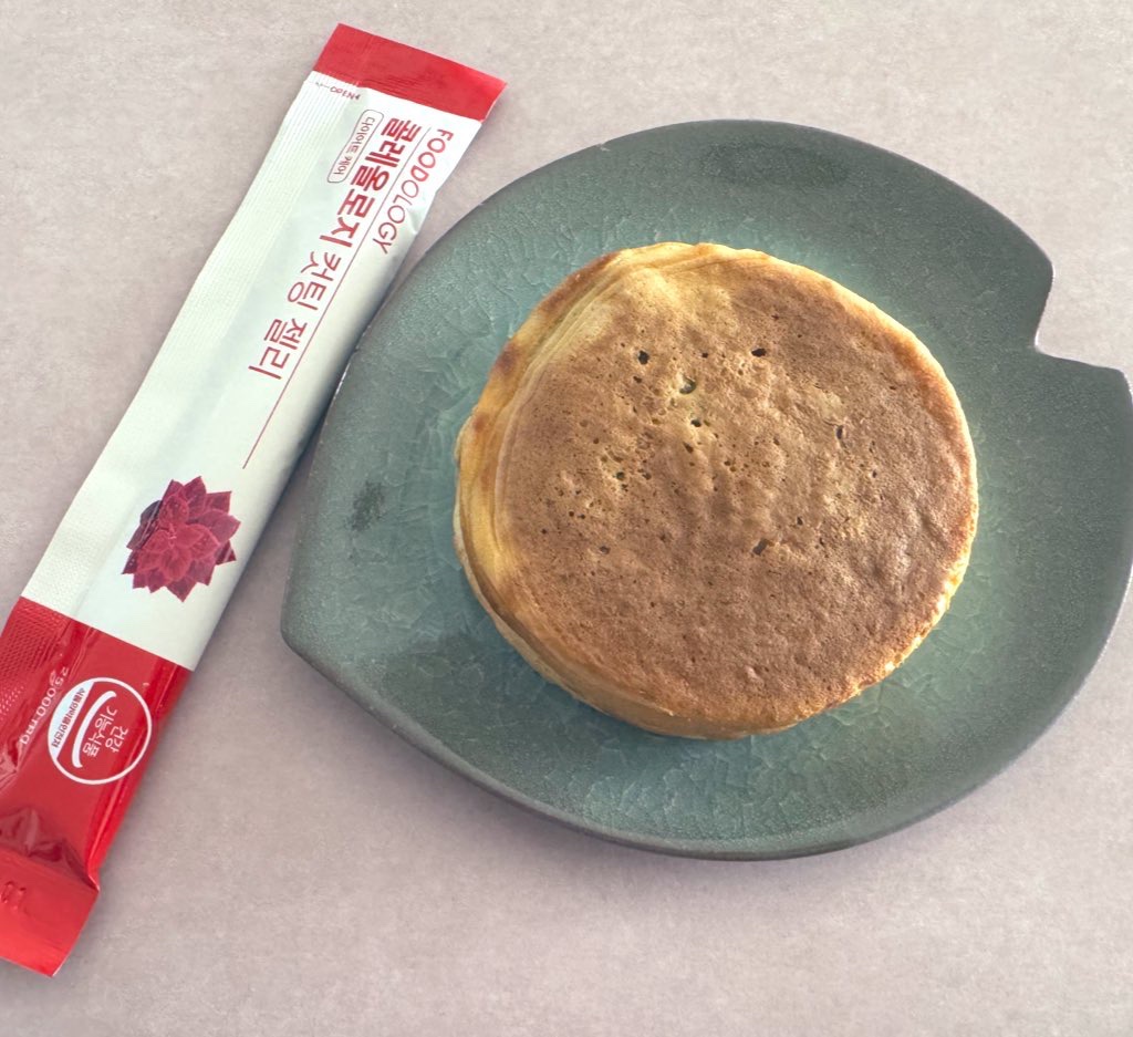 コラーゲンセンテラゼリー/FOODOLOGY/美容サプリメントを使ったクチコミ（2枚目）