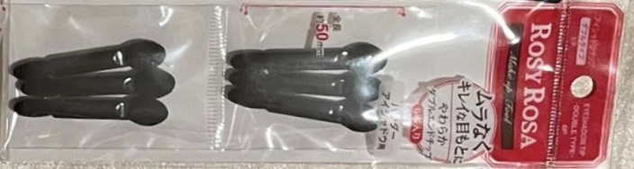 アイシャドウチップ ダブル/ロージーローザ/その他化粧小物を使ったクチコミ（1枚目）