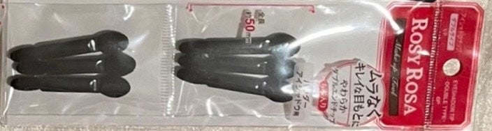 アイシャドウチップ ダブル/ロージーローザ/その他化粧小物を使ったクチコミ(1枚目)