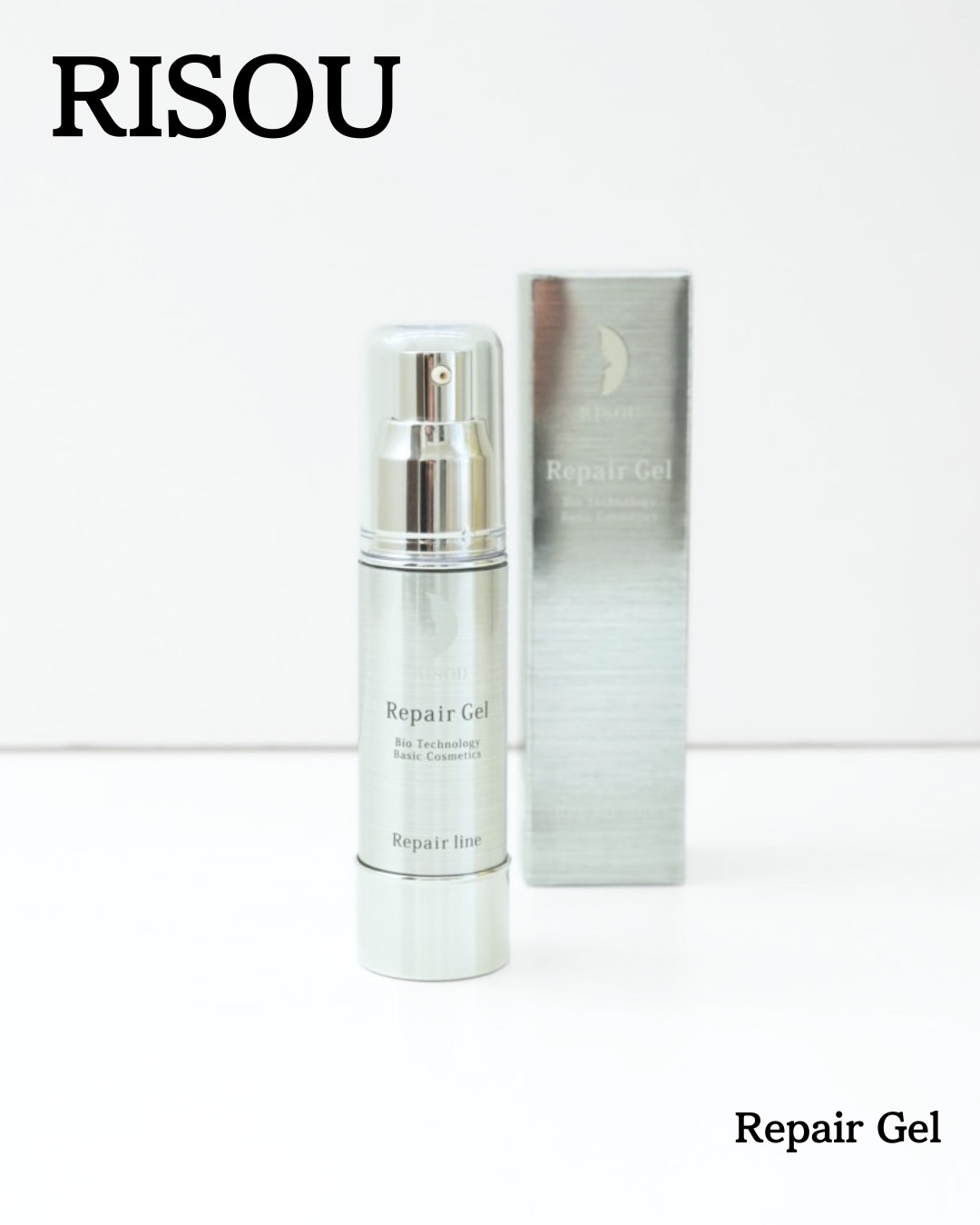 リペアジェル/リソウコーポレーション/美容液を使ったクチコミ（1枚目）