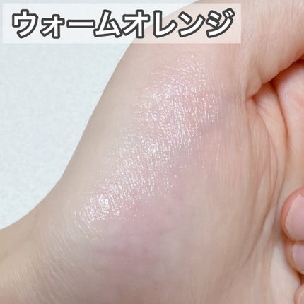 ムードチェンジリップバーム/オブジェ/リップバームを使ったクチコミ(5枚目)