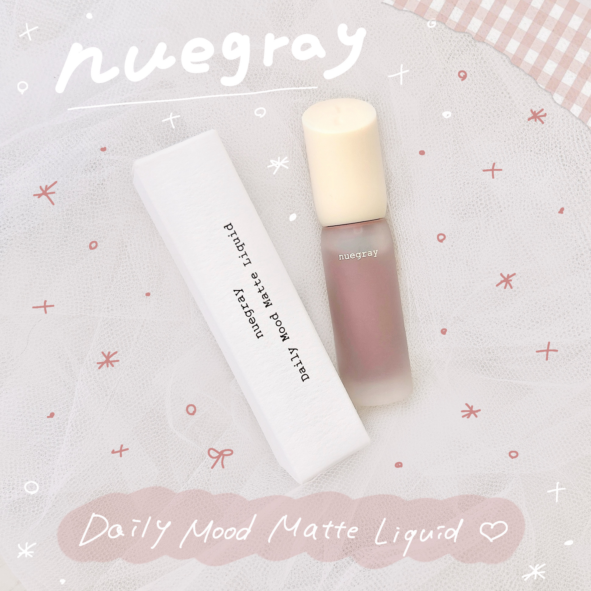 デイリームードマットリキッド/nuegray/リップグロスを使ったクチコミ（1枚目）