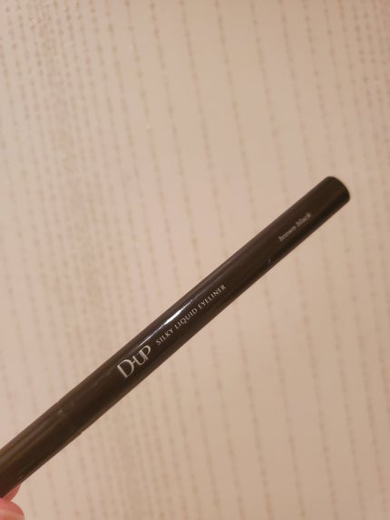 シルキーリキッドアイライナーWP/D-UP/リキッドアイライナーを使ったクチコミ(5枚目)