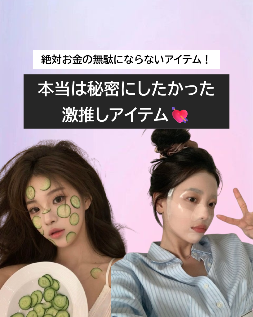 モロッカンオイル トリートメント/モロッカンオイル/ヘアオイルを使ったクチコミ（1枚目）