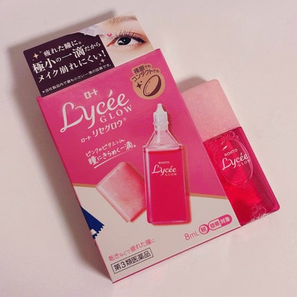 ロートリセグロウ(医薬品)/ロート製薬/その他を使ったクチコミ(1枚目)