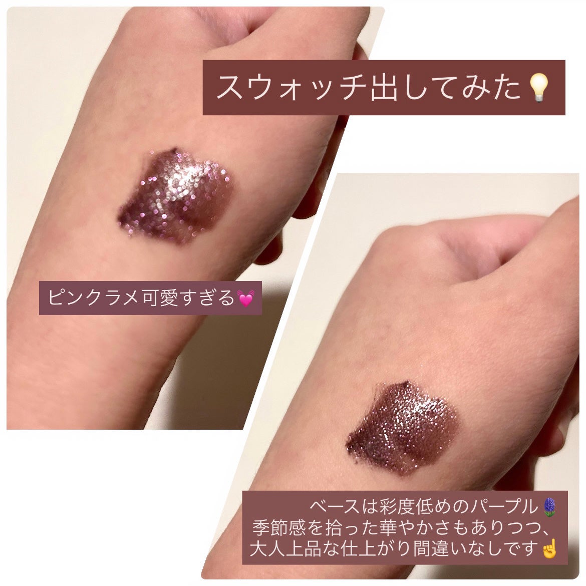 ルージュ アリュール ラック/CHANEL/口紅を使ったクチコミ(3枚目)