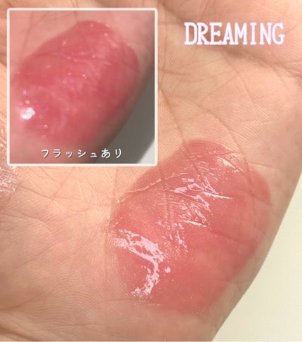 デューステインシアーリップグロス/Milk Touch/リップグロスを使ったクチコミ(6枚目)