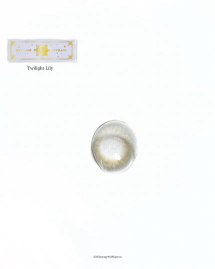 ラディリス 1day/スウィート/ワンデー(1DAY)カラコンを使ったクチコミ(4枚目)