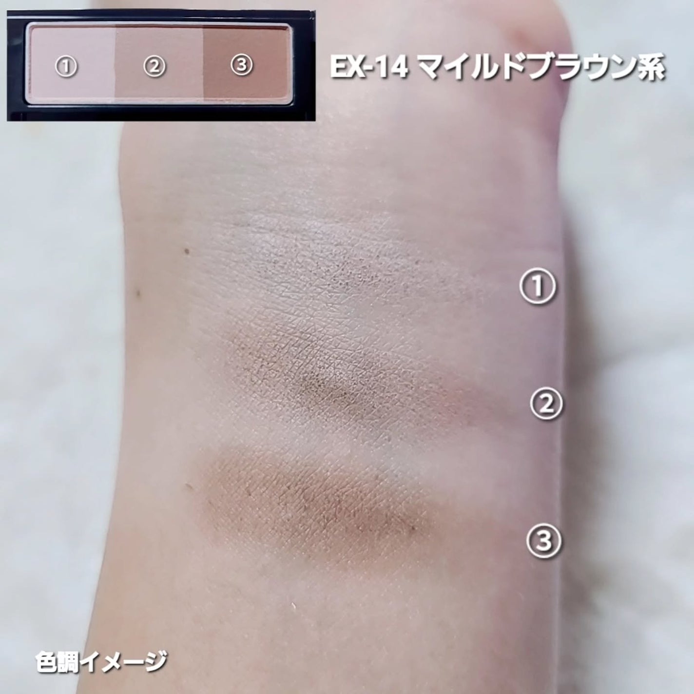 ケイト デザイニングアイブロウ3D/KATE/パウダーアイブロウを使ったクチコミ(4枚目)