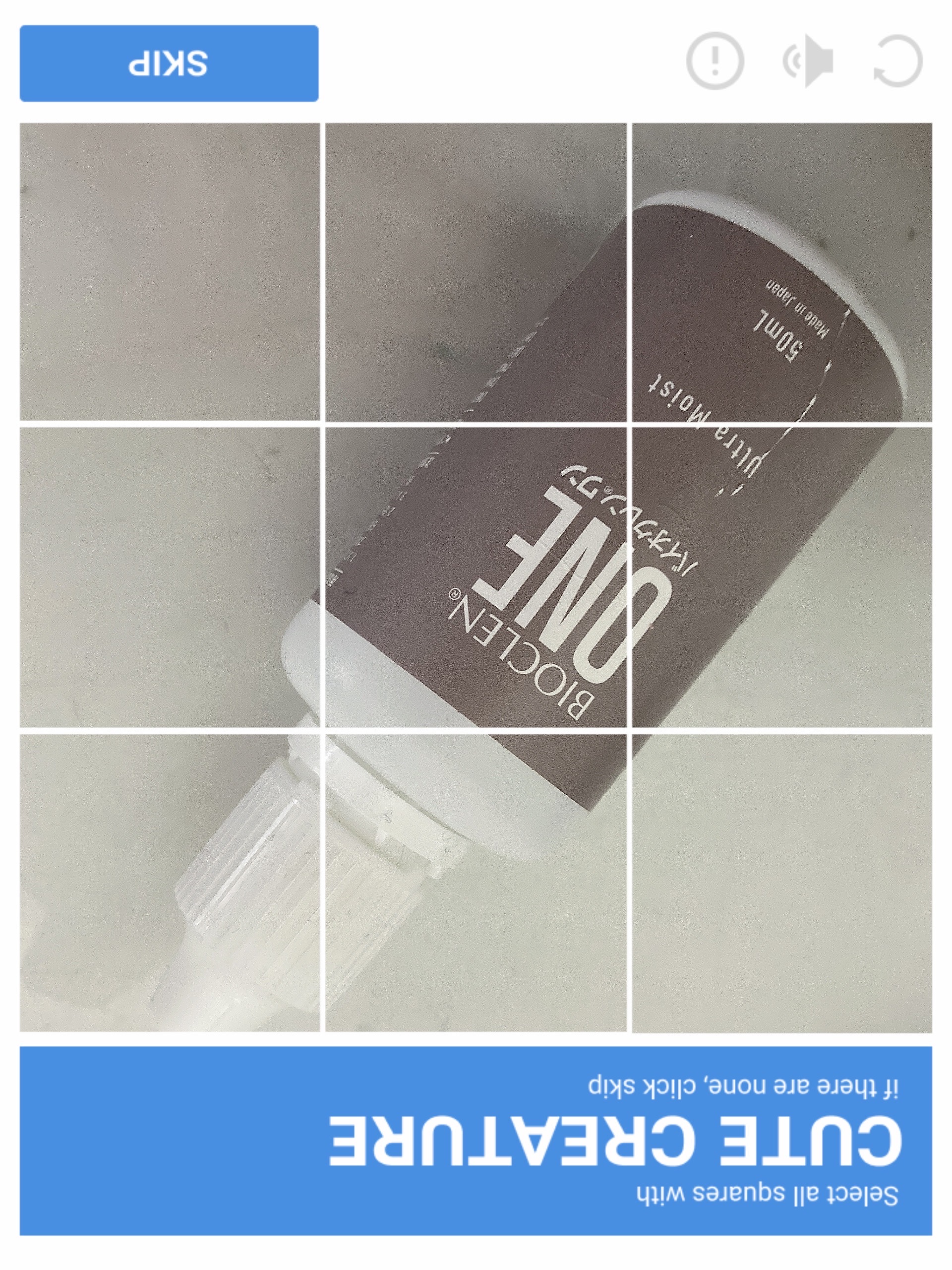 バイオクレン・ワン/オフテクス/その他を使ったクチコミ（1枚目）