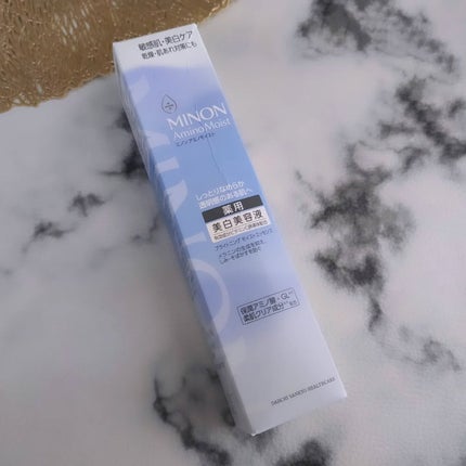 ミノン アミノモイスト ブライトニング モイストエッセンス/ミノン/美容液を使ったクチコミ(7枚目)