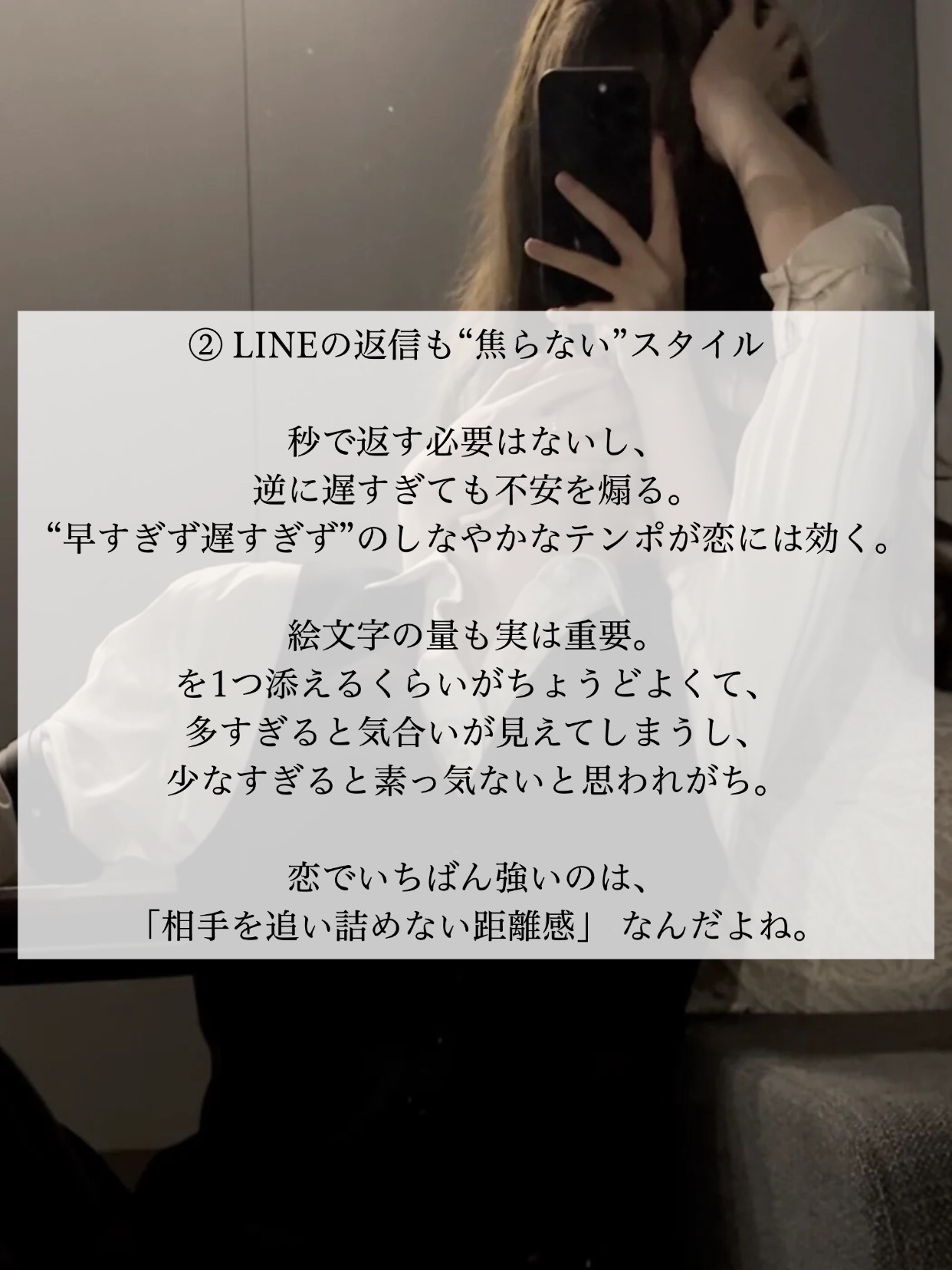 アネトス バランシング トリートメントクリーム/Anetos/フェイスクリームを使ったクチコミ（3枚目）