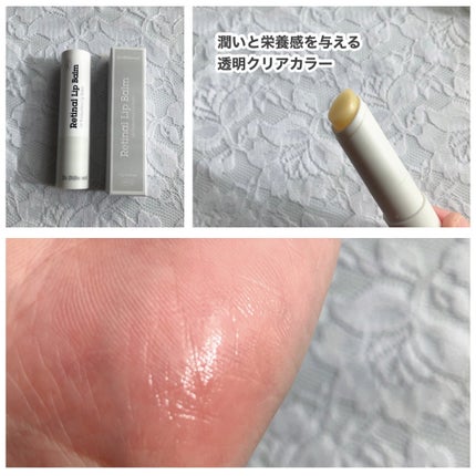 を使ったクチコミ(3枚目)