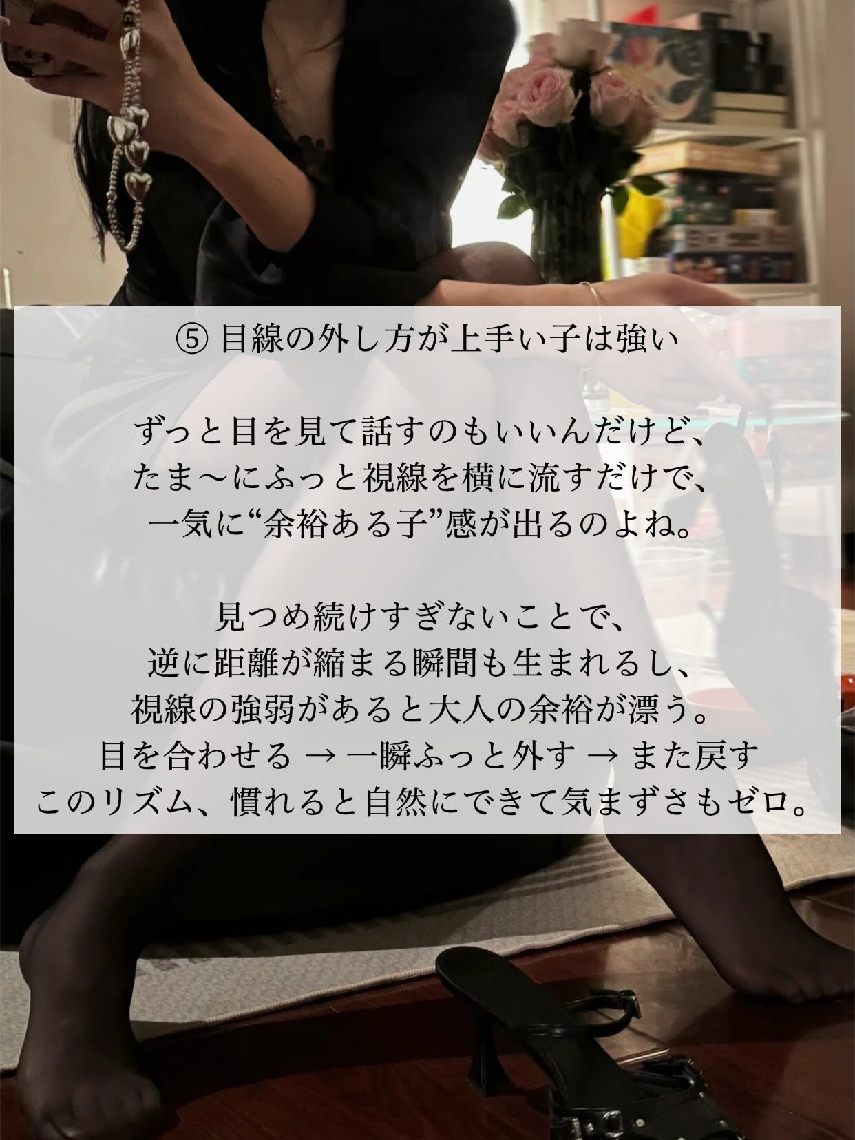 アネトス バランシング トリートメントクリーム/Anetos/フェイスクリームを使ったクチコミ(6枚目)