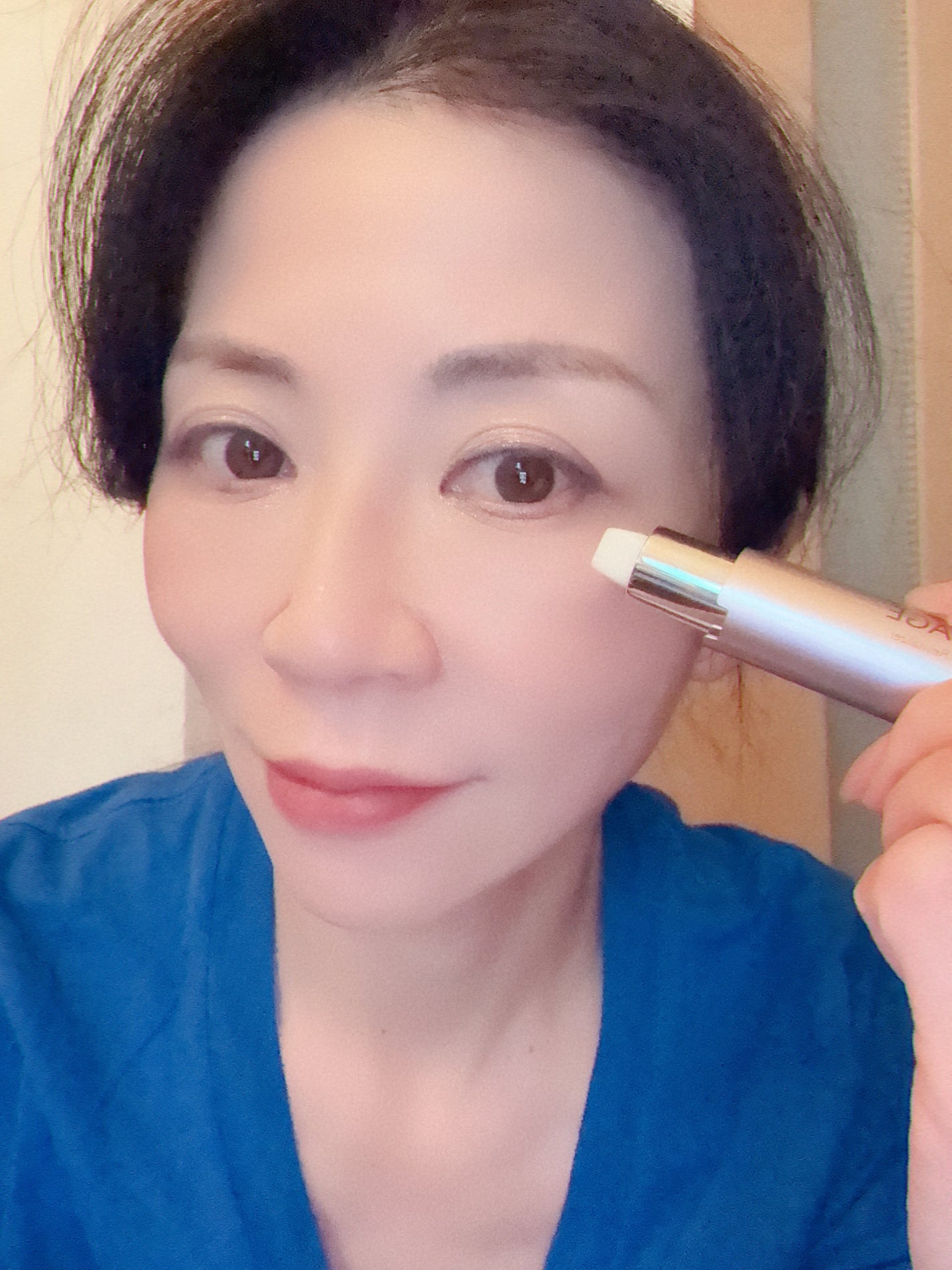 アイゾーン ダブルリバイタライザー/BRIGHTAGE/アイケア・アイクリームを使ったクチコミ(4枚目)