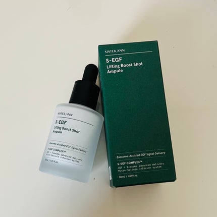 S-EGF エクソソームブーストショット美容液/SISTER ANN/美容液を使ったクチコミ(1枚目)