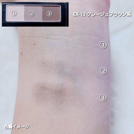 ケイト デザイニングアイブロウ3D/KATE/パウダーアイブロウを使ったクチコミ(5枚目)