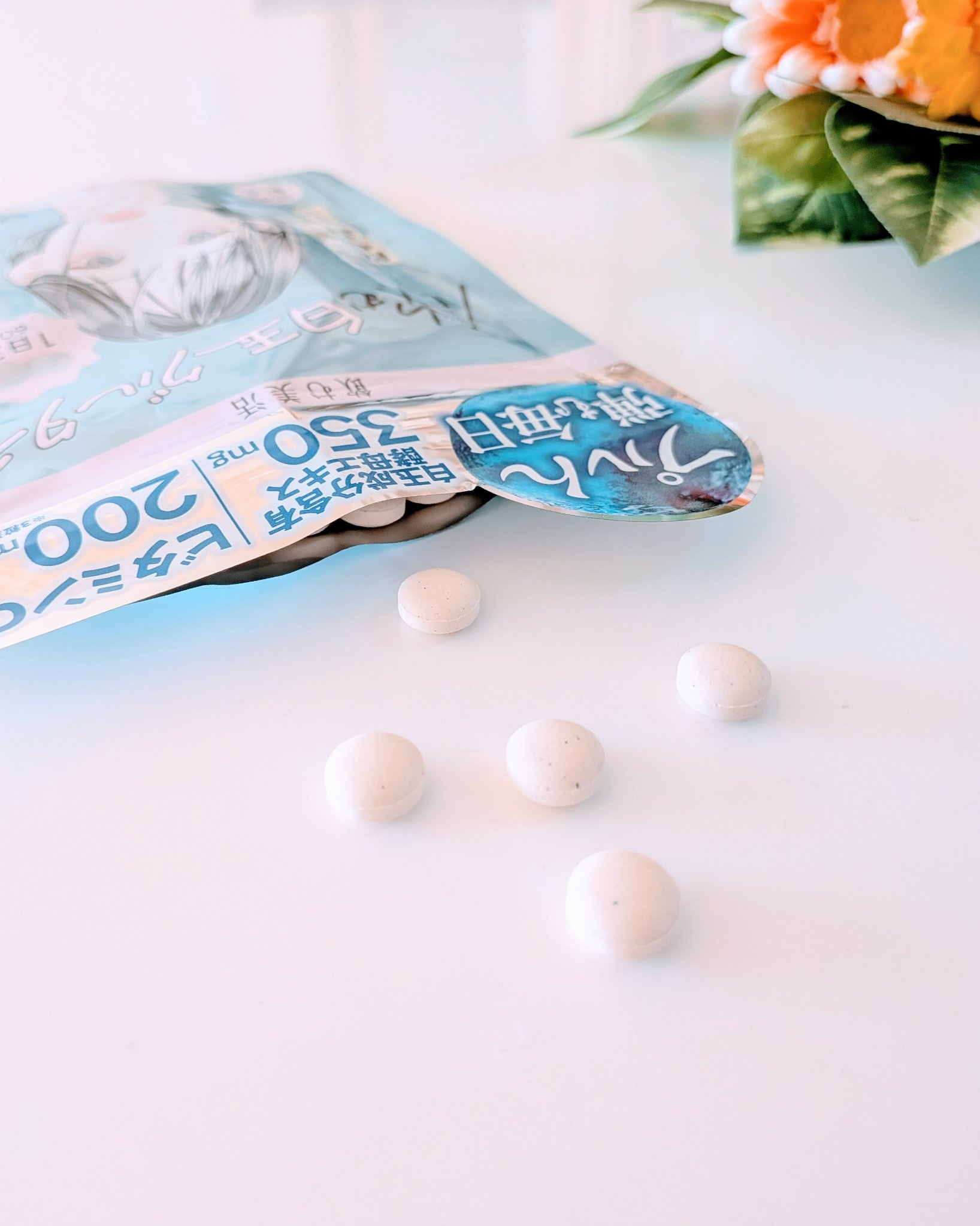 飲むビタミンC/ピルボックス/美容サプリメントを使ったクチコミ（2枚目）