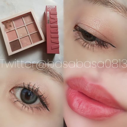 マイフェイブムードアイパレット 9カラー/HOLIKA HOLIKA/アイシャドウパレットを使ったクチコミ(1枚目)