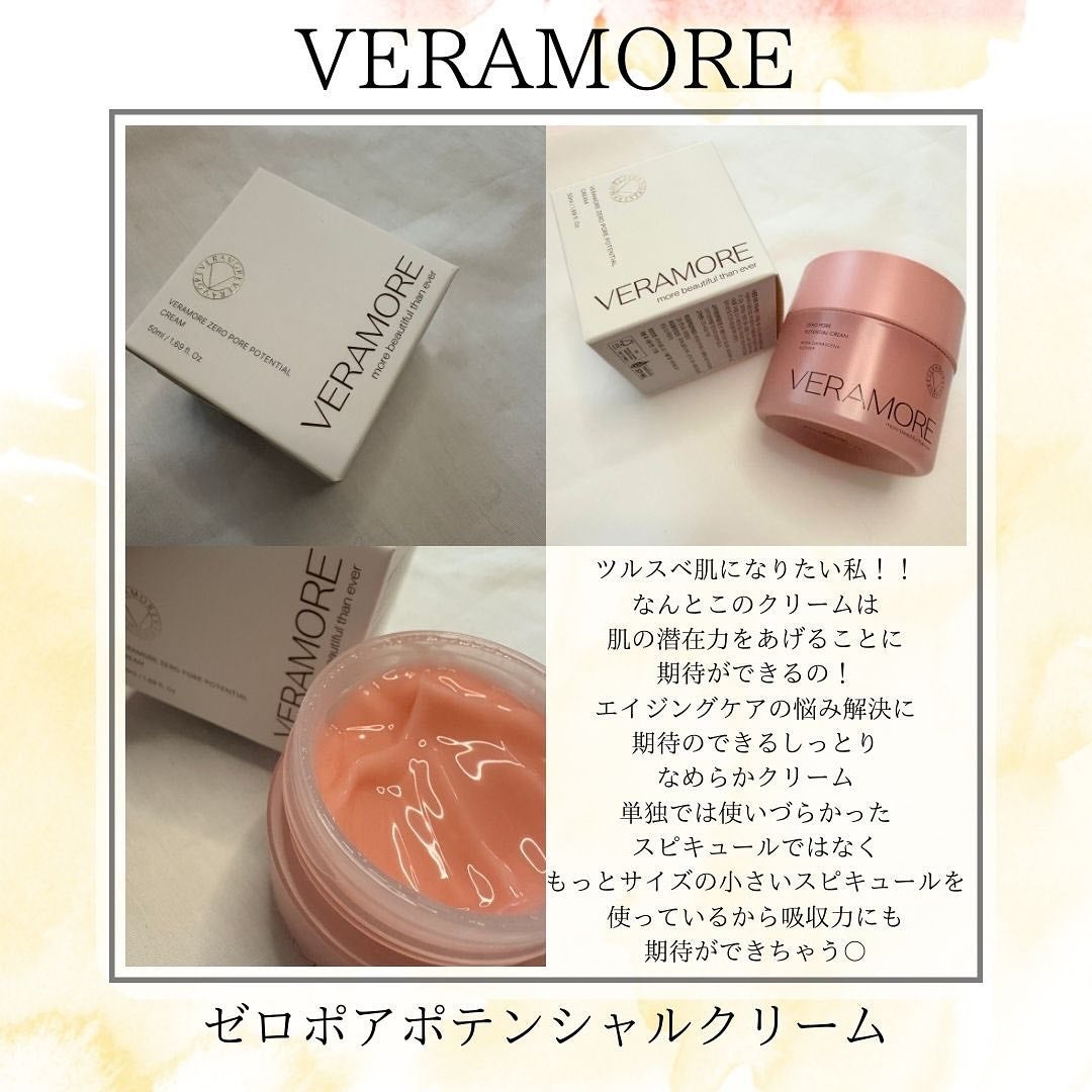 ローズ&ティーツリー バブル ディープ クレンジングフォーム/VERAMORE/洗顔フォームを使ったクチコミ(6枚目)