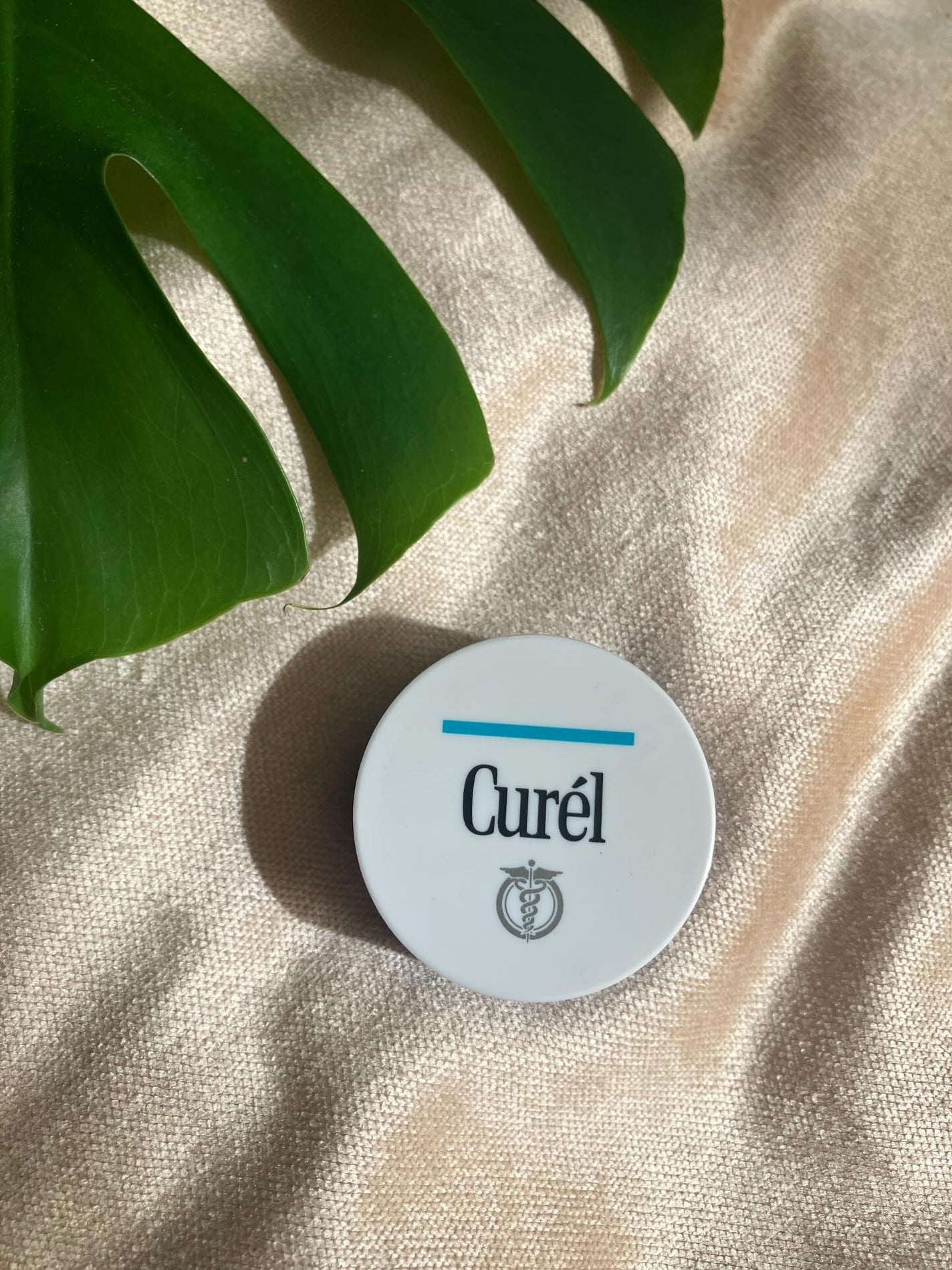 リップケア バーム/キュレル/リップバームを使ったクチコミ(2枚目)