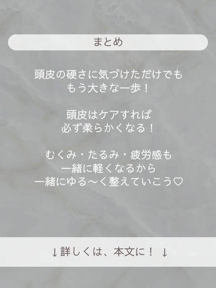 ðãšã ð on LIPS ããç§ã®é ç®ã£ãŠä»ã©ããªç¶æ
âŠïŒãé ç®ã®ç¶æ
ãæ°ã«ãªã人åãã«ä»..ãïŒ6æç®ïŒ