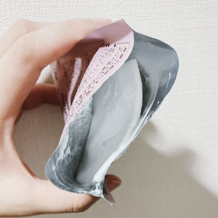 プリム ラテ マスク/DECORTÉ/シートマスク・パックを使ったクチコミ（2枚目）