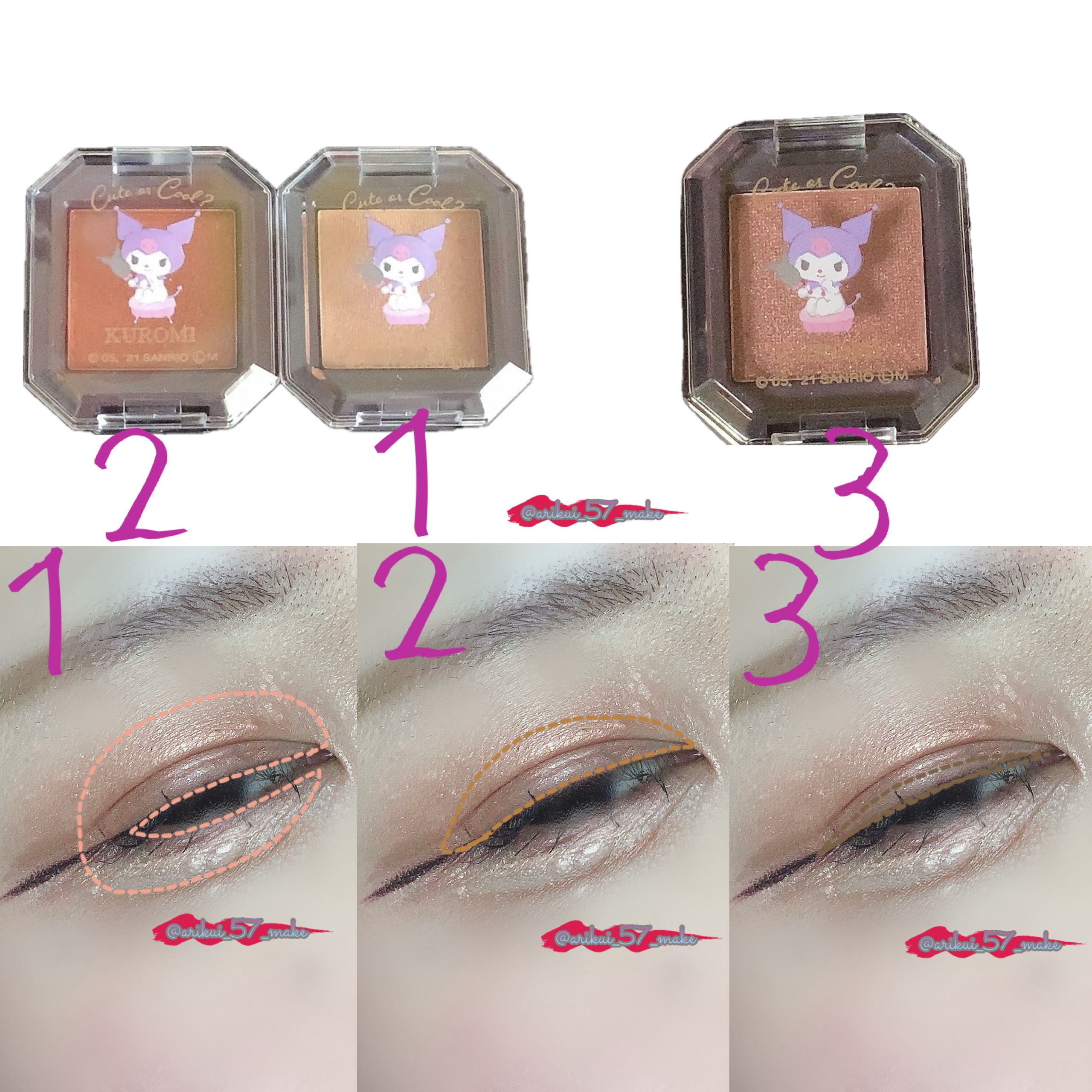 シアーニュアンスシャドウ/スウィーツ スウィーツ/アイシャドウパレットを使ったクチコミ（2枚目）