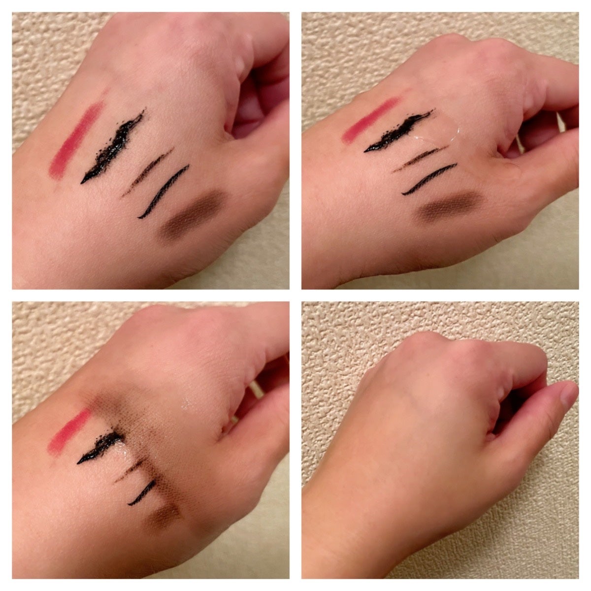 Wクレンジング /イオナ スパ&ミネラル/オイルクレンジングを使ったクチコミ(9枚目)