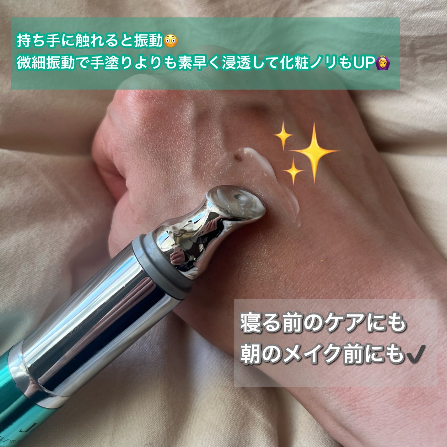 PDRN+ デイリーマスク/VT/シートマスク・パックを使ったクチコミ(4枚目)