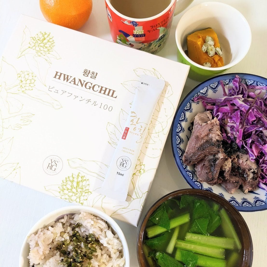 ピュアファンチル100/YASURAGI/その他ドリンクを使ったクチコミ(5枚目)