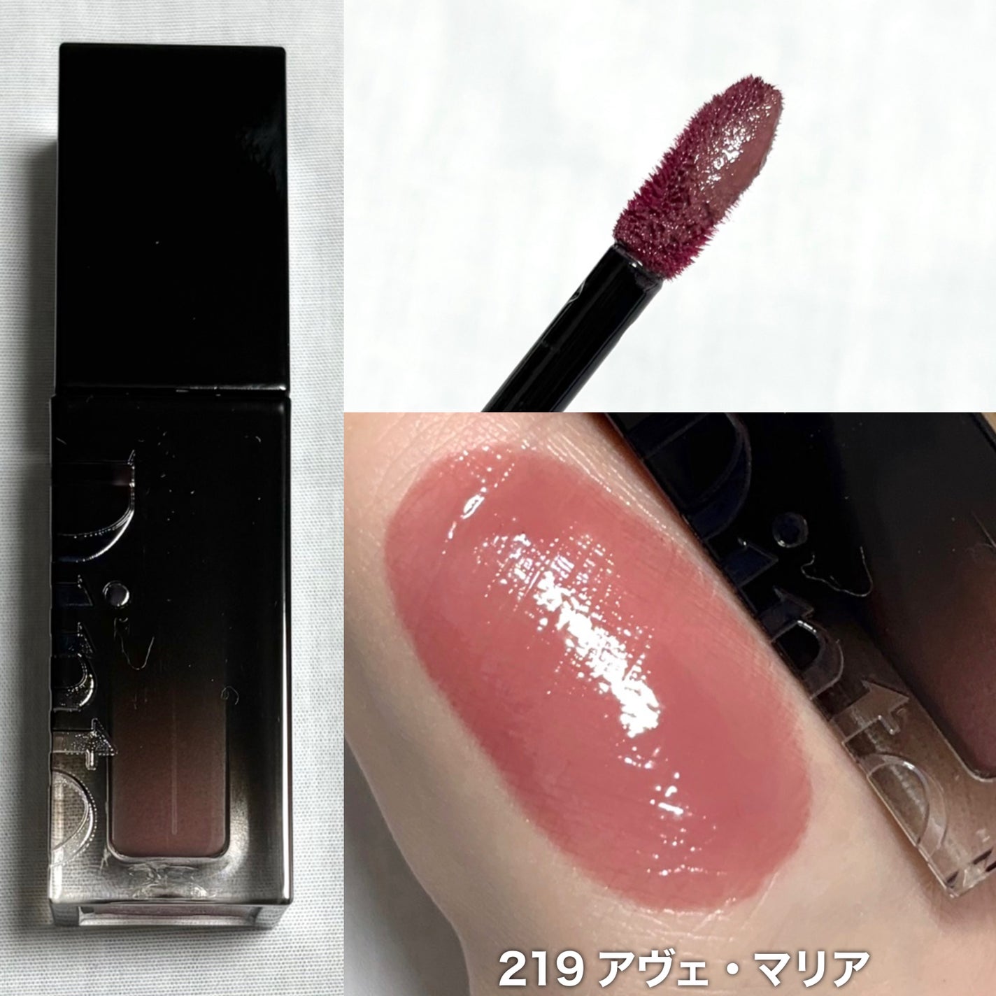 ブラーグロイリップティント/Dinto/リップティントを使ったクチコミ(5枚目)