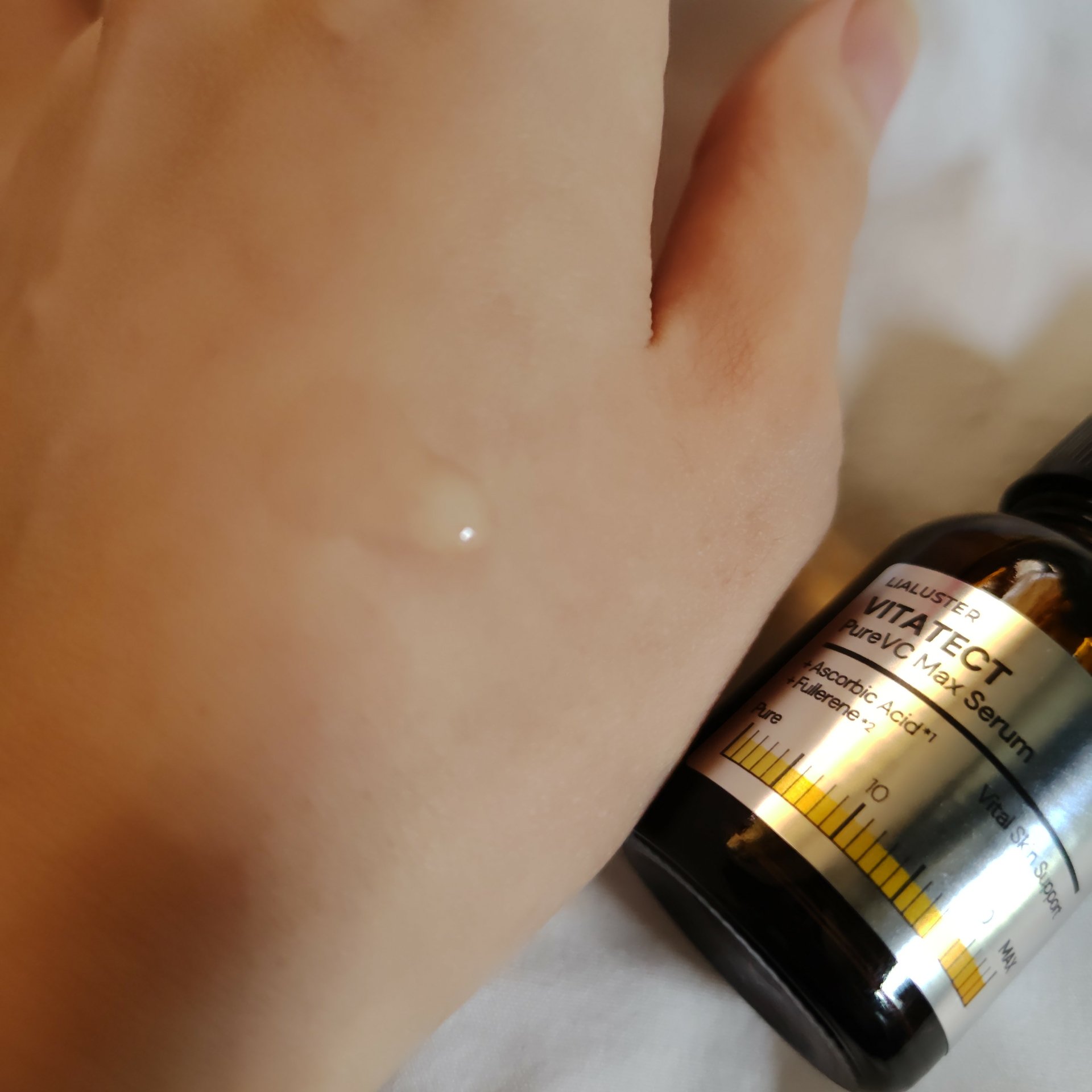 VITATECT PureVC Max Serum/LIALUSTER/美容液を使ったクチコミ（3枚目）