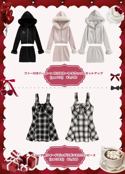 ファブリックミスト クラシックフィオーレ/ランドリン/ファブリックミストを使ったクチコミ(8枚目)