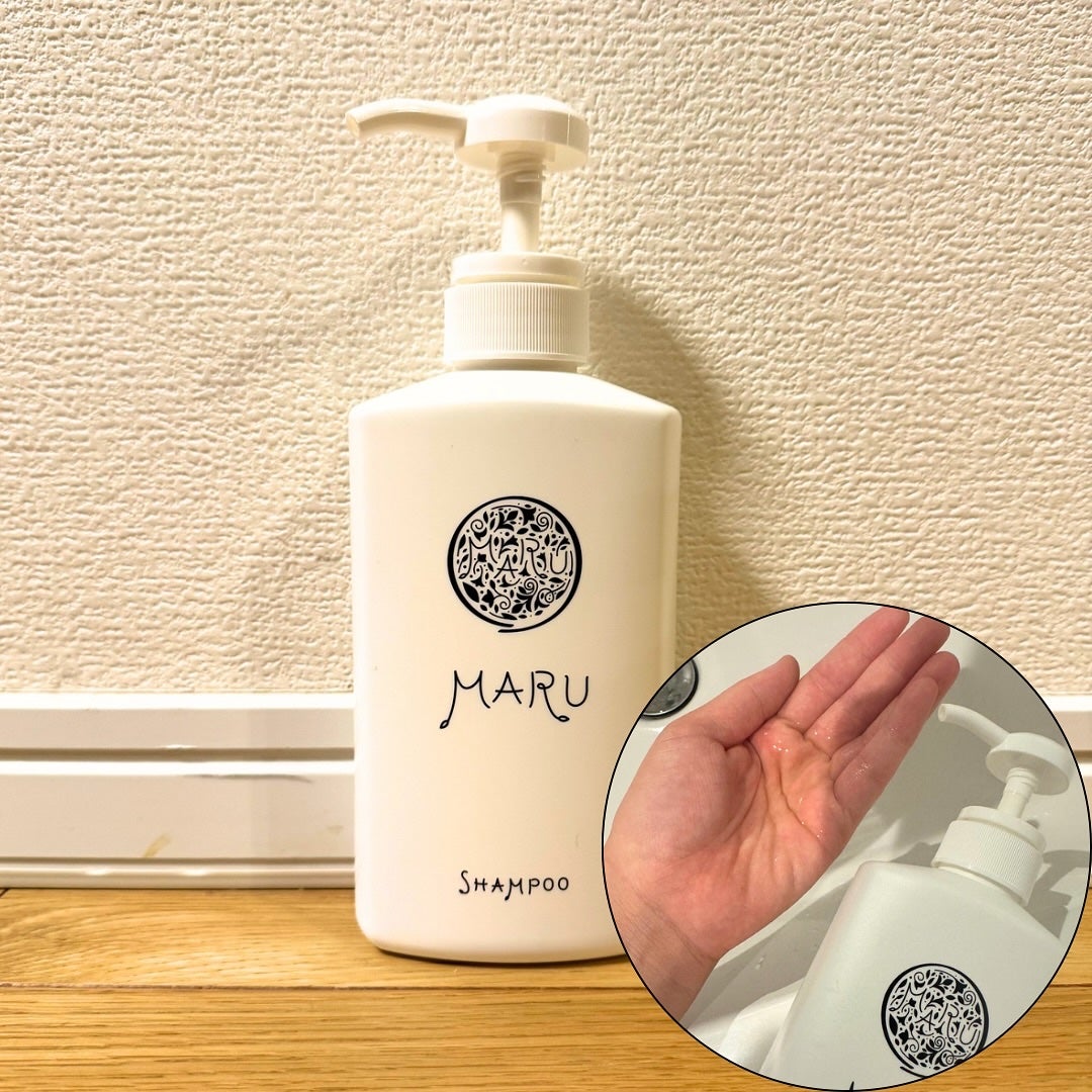 マルシャンプー・トリートメント/MARU/市販シャンプーを使ったクチコミ(2枚目)