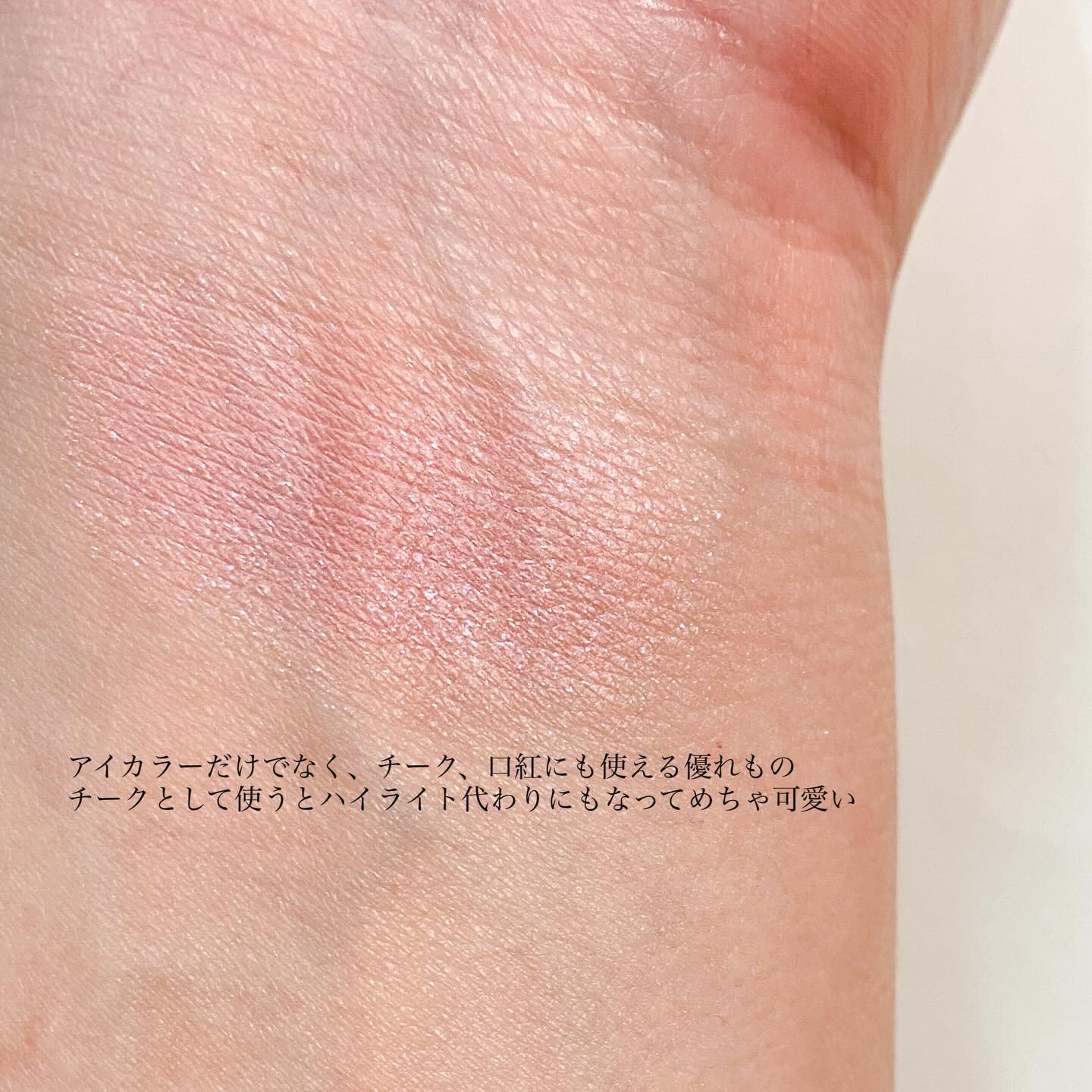 ミネラルシアールージュⅡ フロッキーコーラル/エトヴォス/口紅を使ったクチコミ（3枚目）