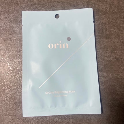 エスティーブライトニングマスク/orin/シートマスク・パックを使ったクチコミ(2枚目)