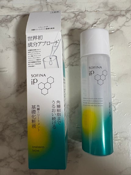 ソフィーナ iP 角層トリートメント 基礎化粧液/SOFINA iP/化粧水を使ったクチコミ(1枚目)