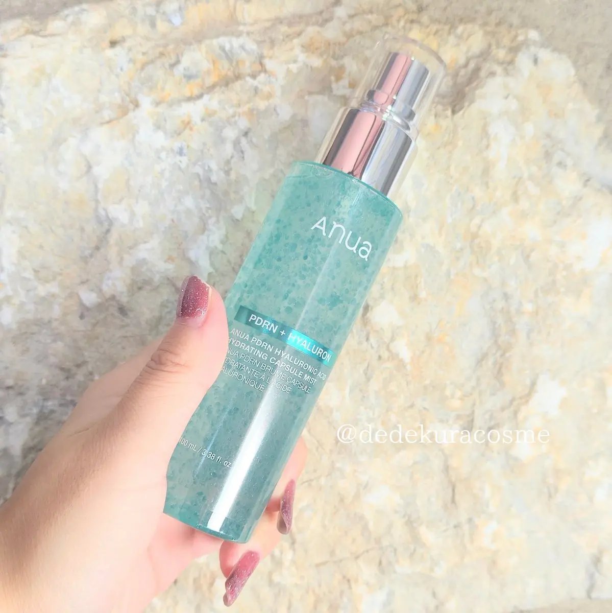 Anuaの新作ミストがえっぐい艶肌爆誕させてくれて大好き…テカリには見えない艶でメイク前のお肌の水分補給にもメイク後の保湿にもオールマイティに使えて最高🫣💯💯乾燥が気になる時にも簡単に艶を補えるのよ…見た目が可愛いのもズルいよねーさす