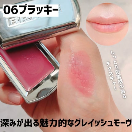 BRAYE LIPSLEEK/BRAYE/口紅を使ったクチコミ(3枚目)