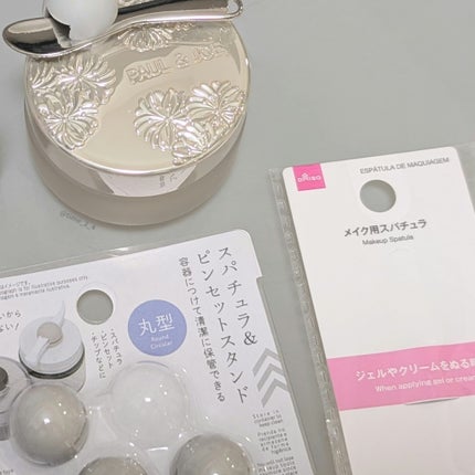 スパチュラ&ピンセットスタンド ネコ型/DAISO/その他を使ったクチコミ(1枚目)