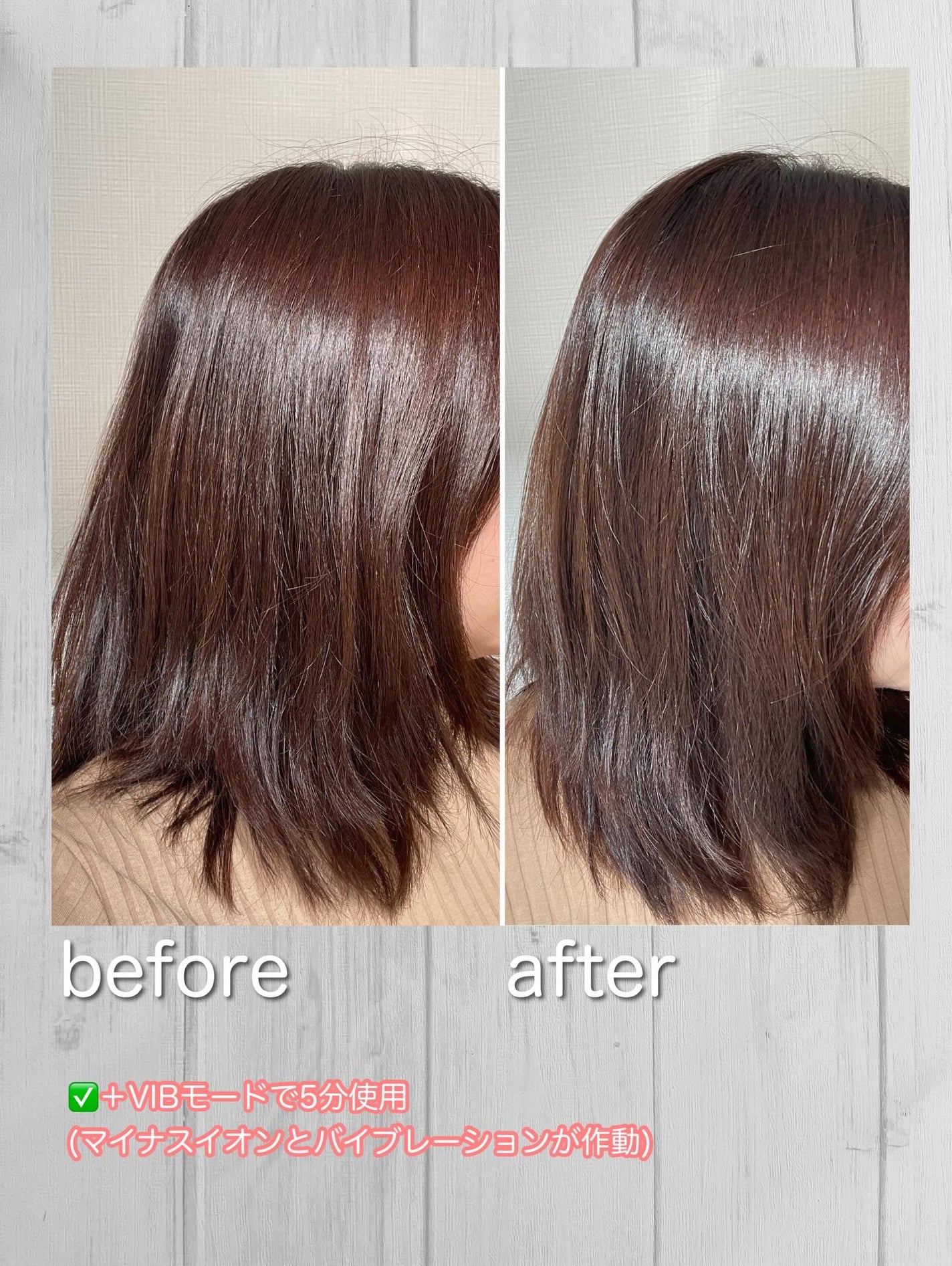 ibuharumaman on LIPS 「#PR#スカルプd#ネクストプラス#スタイルエレブラシ#電気ブ..」(6枚目)