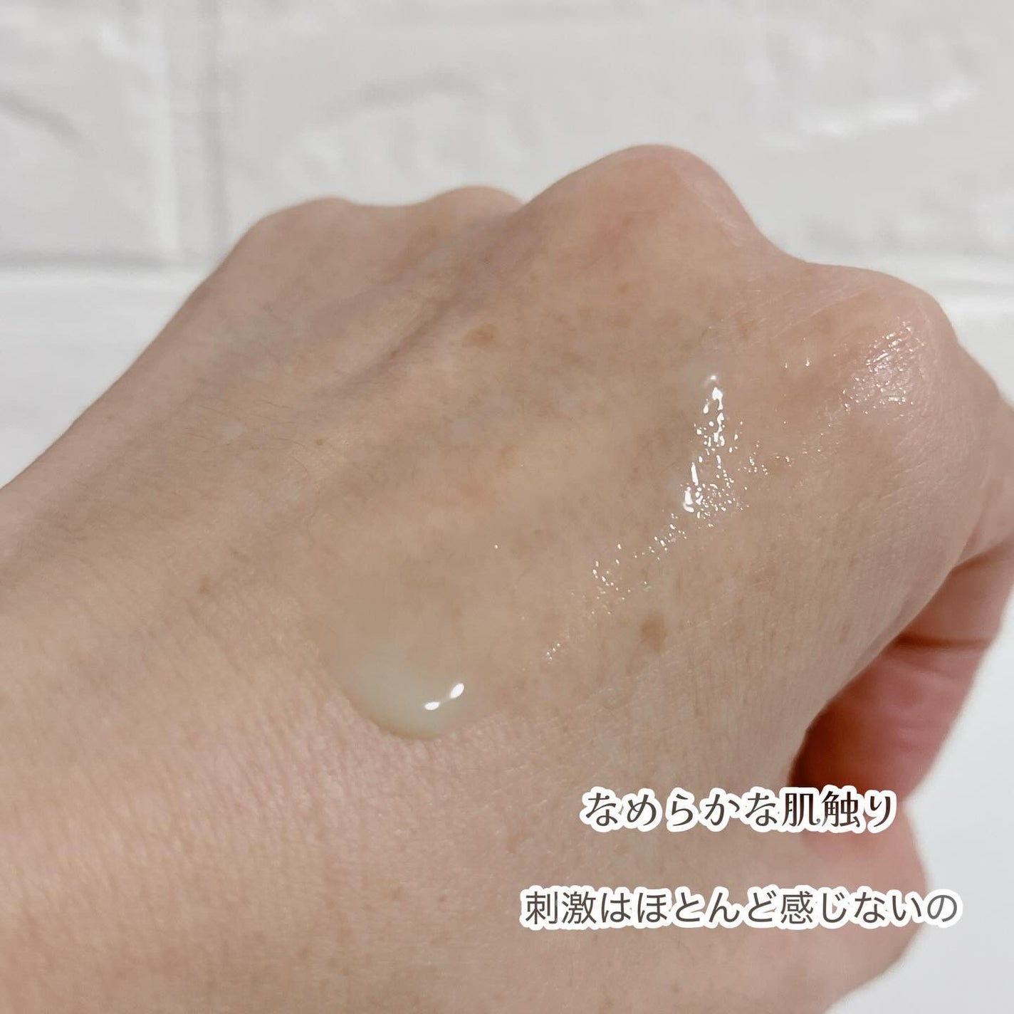 ReDRNエクソソームアンプル/Dr.nineteen/美容液を使ったクチコミ(3枚目)