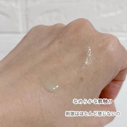 ReDRNエクソソームアンプル/Dr.nineteen/美容液を使ったクチコミ(3枚目)