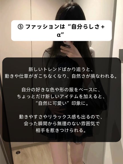 アネトス バランシング トリートメントクリーム/Anetos/フェイスクリームを使ったクチコミ(6枚目)