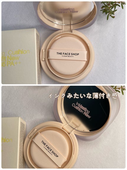 インクラスティングクッションファンデーション/THE FACE SHOP/クッションファンデーションを使ったクチコミ(2枚目)