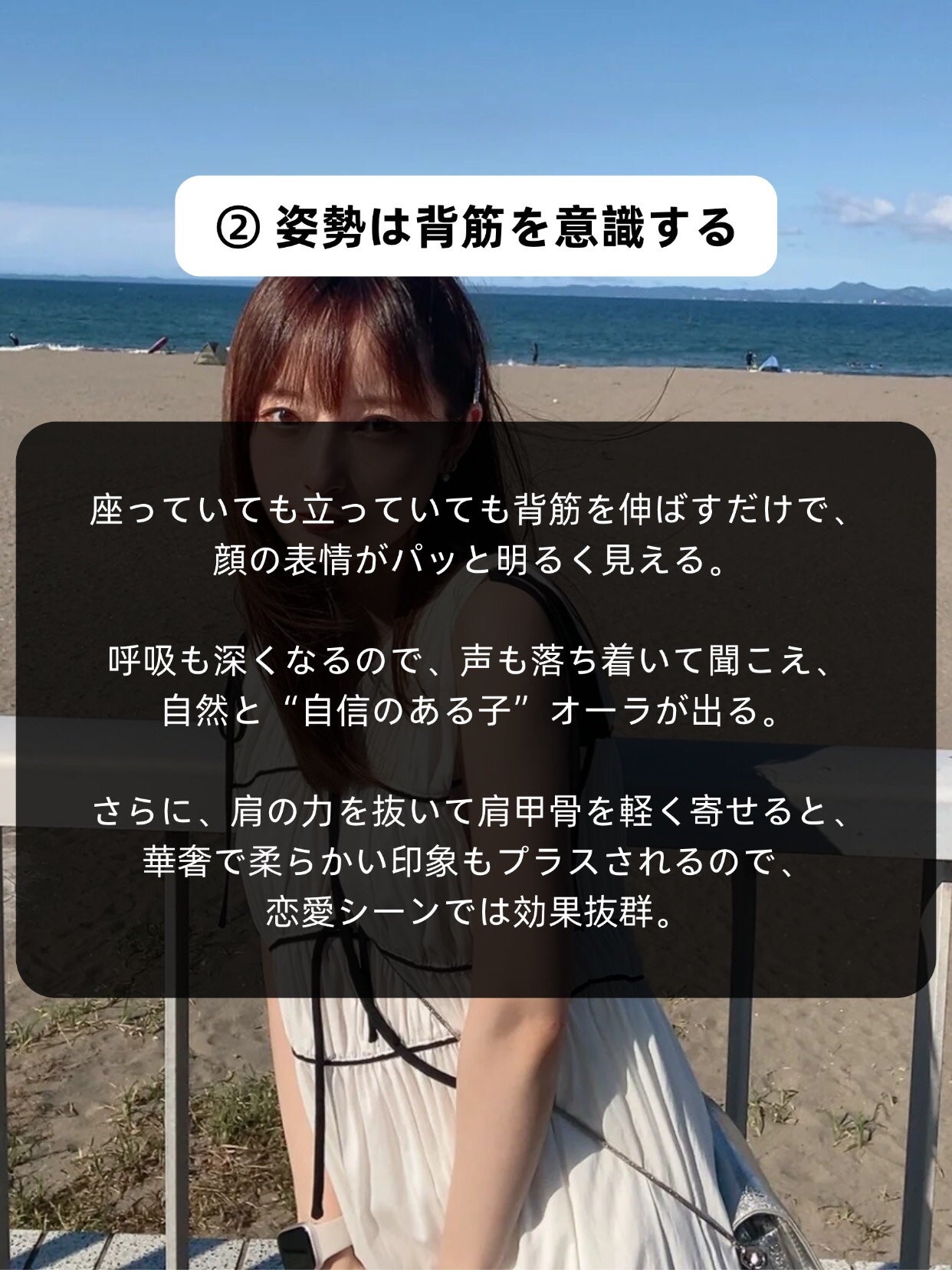 アネトス バランシング トリートメントクリーム/Anetos/フェイスクリームを使ったクチコミ(3枚目)