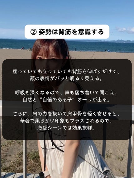 アネトス バランシング トリートメントクリーム/Anetos/フェイスクリームを使ったクチコミ(3枚目)