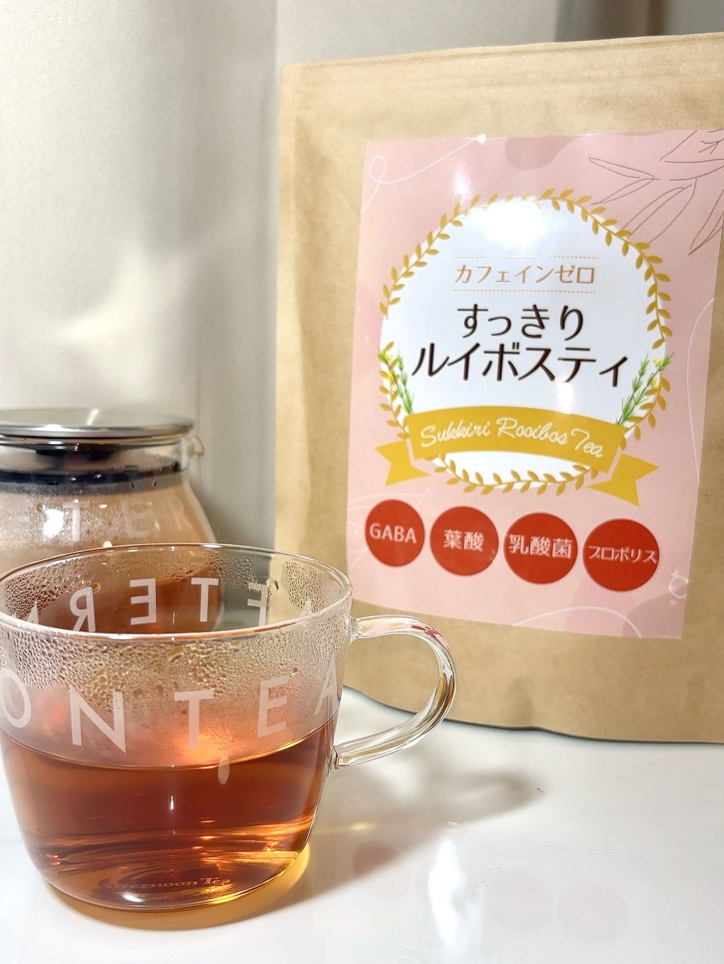 すっきりルイボスティー/鎌倉ライフ/ドリンクを使ったクチコミ(2枚目)